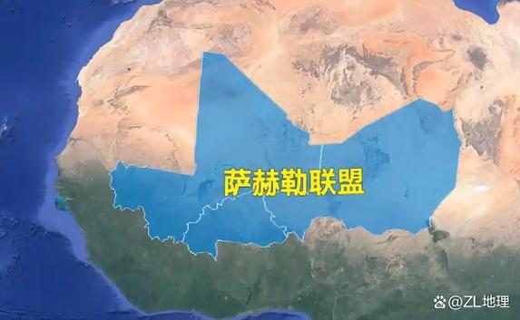 萨赫勒联邦的成立