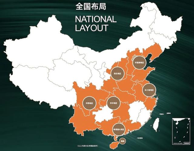印月丨纵横归来心印杭州佳兆业2021主城影响力作品终于来了