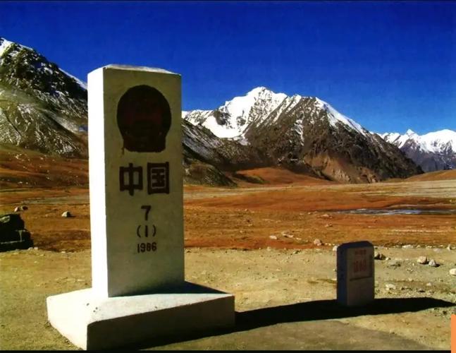 5800平方公里的喀喇昆仑走廊, 新中国成立后归来的最大领土